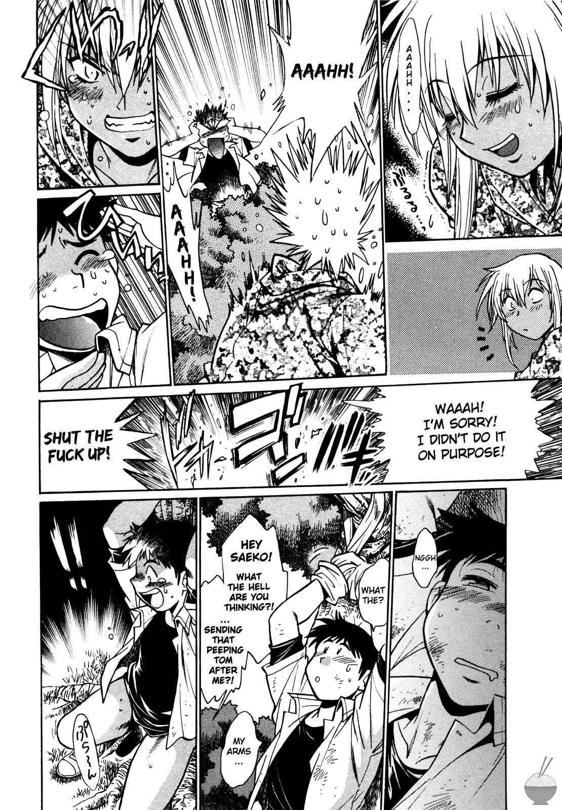 Ring X Mama Chapter 1000 Page 70